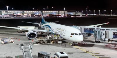 Oman Seeks Private Investment to Develop Aviation Sector